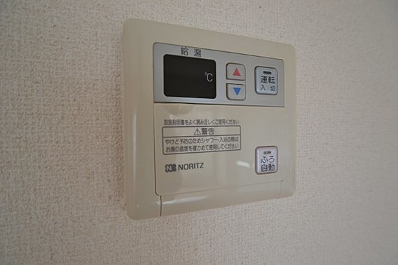 グリーンハイツ諏訪山の設備