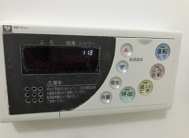 シャーメゾン豊楽Bの設備