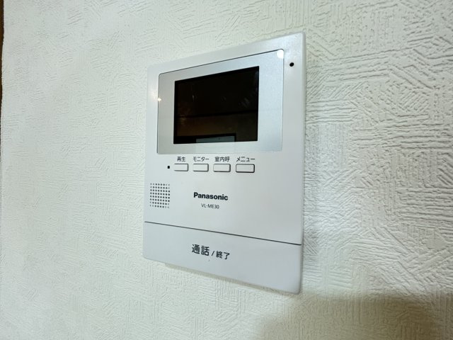 芦屋山ノ手アーバンライフのセキュリティ