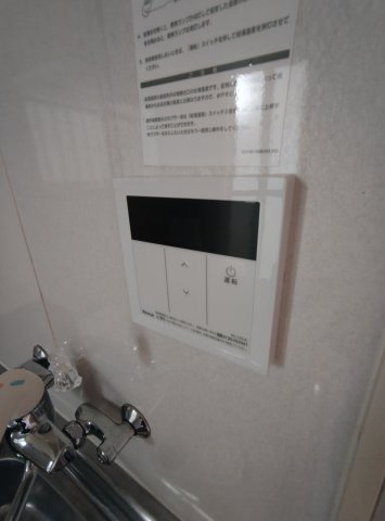 辰巳マンションの設備