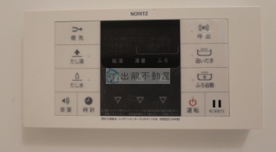 【設備】 | BLESS上池袋