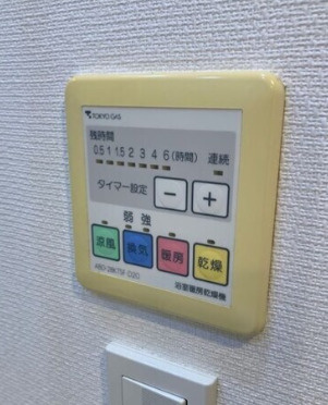 【設備】 | セザールリバーサイド月島