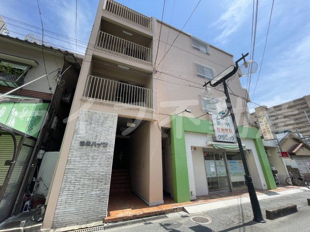 ”協栄ハイツ”