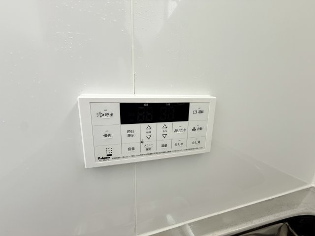 【設備】 | ポルックス戸建