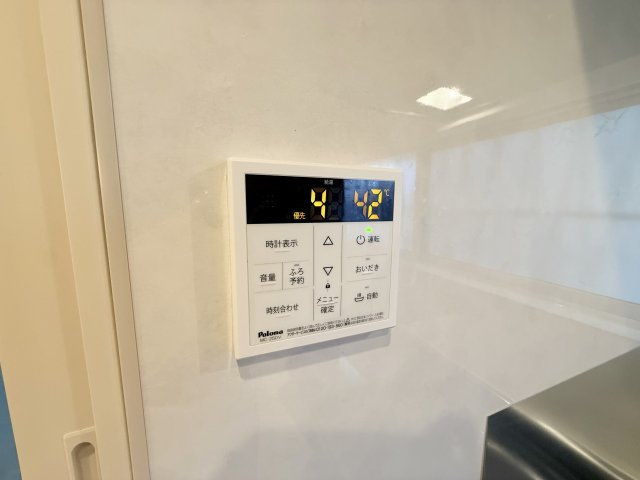 【設備】 | ポルックス戸建