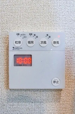 【設備】 | 豊洲シエルタワー | 別部屋参照