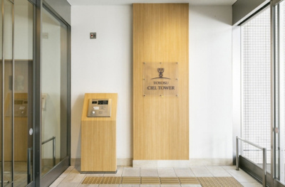 【セキュリティ】 | 豊洲シエルタワー