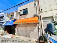 二葉町3丁目軽ガレージ付き戸建の画像