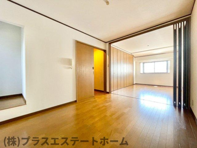 【居間・リビング】 | 二葉町3丁目軽ガレージ付き戸建