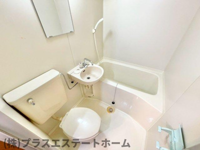 【浴室】 | 二葉町3丁目軽ガレージ付き戸建