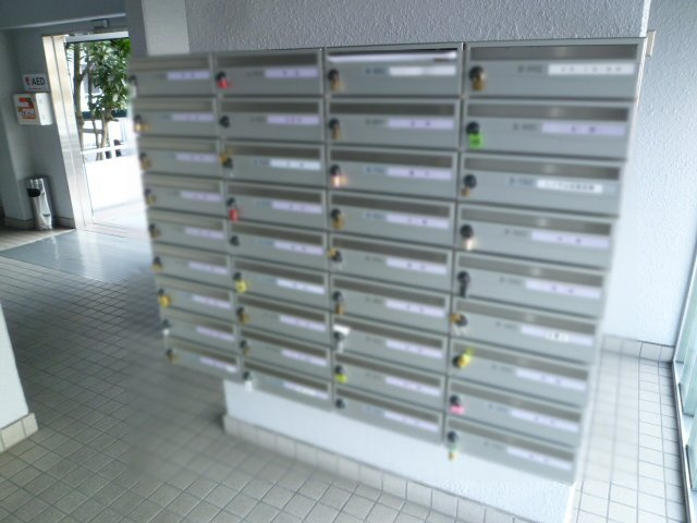 【その他】 | ハイム伏見