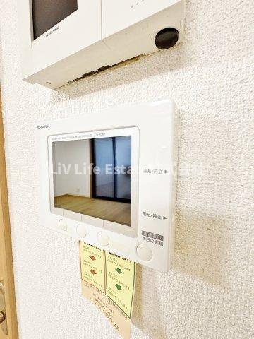 西東京市芝久保町の設備