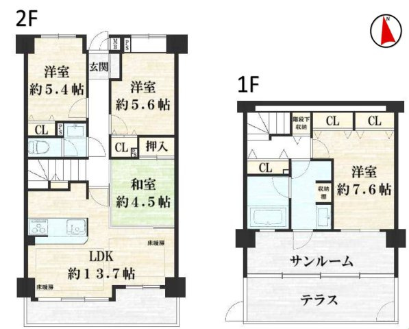 【間取り】 | モラーダ厚木プレステージ | 4LDKはリビングダイニングキッチンと4つの居室がある間取りで、大家族や二世帯住宅に最適。広々としたリビングで家族団らんを楽しみ、個室でプライベートな時間も確保でき、快適な生活を送ることができますよ。