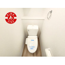 福岡市東区美和台3丁目第4-2棟（2号棟）　のトイレ|温水洗浄便座を完備しております。2ヶ所にトイレがあるのは朝の慌ただしい時間も安心です。