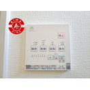 福岡市東区美和台3丁目第4-2棟（2号棟）　の防犯設備|『干す・乾かす・暖める・涼む』がこれ1台で叶う、多機能バスルーム。