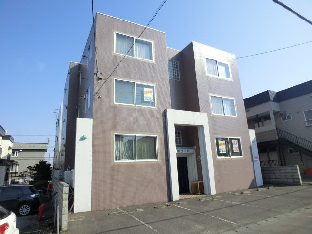 西町コート