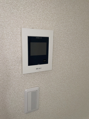 【セキュリティ】 | 内堀マンションⅠ