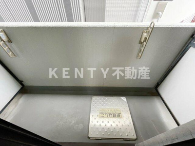 【展望】 | マイナビSTAYミライエ西大井（ルーブル西大井）