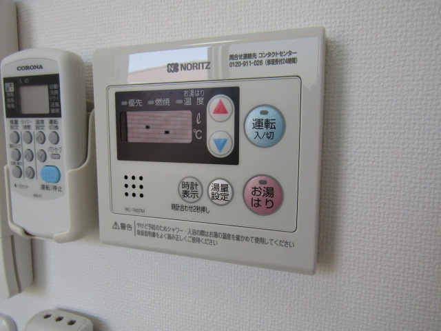 【設備】 | TKS西国分寺 | 温度調節のできる給湯パネル。内装たいへん綺麗です。 （※参考写真）
