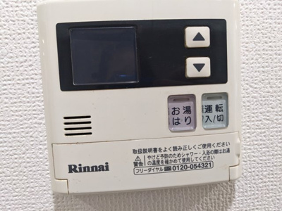 【設備】 | プレミアムキューブ大崎