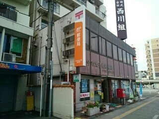 【周辺】 | クラールブリーゼ | 旭今市太子橋郵便局様まで280m