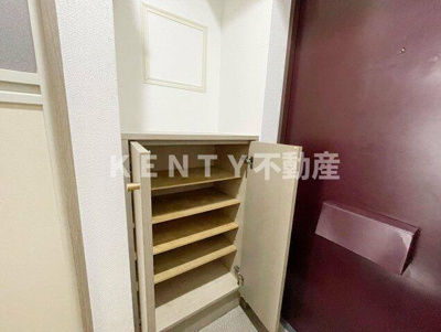 【設備】 | マイナビＳＴＡＹパレス大森サウス（カテリーナ大森）
