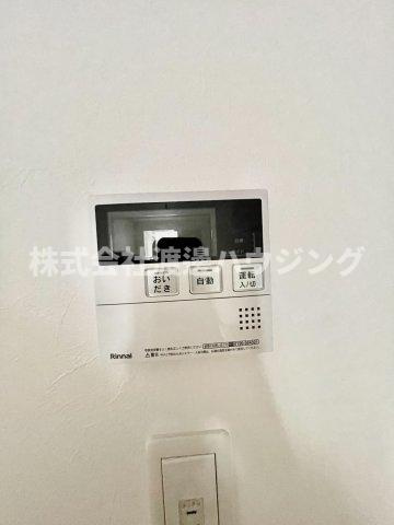 アート吹田泉町の設備