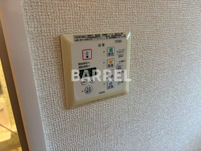 D House Grande の設備