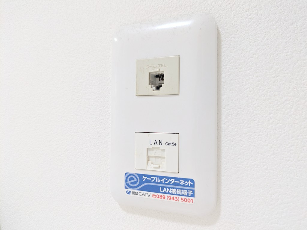 ヴィラLA007の設備