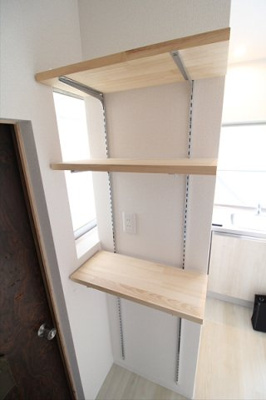 【その他】 | やすだ荘