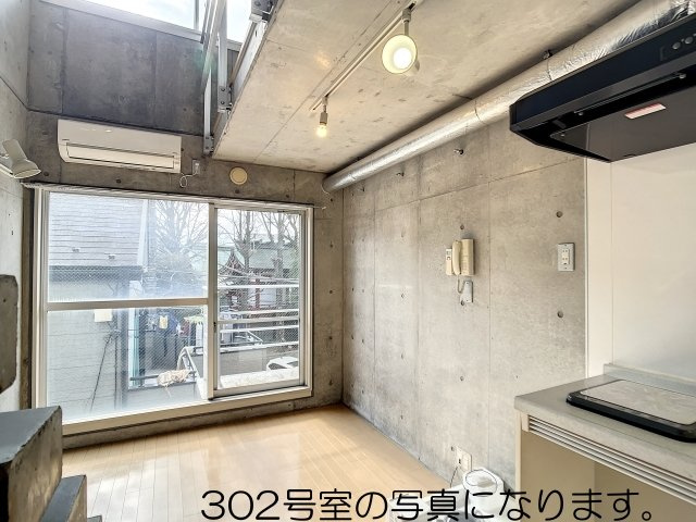 サンクレールの居間・リビング|写真は302号室のものです