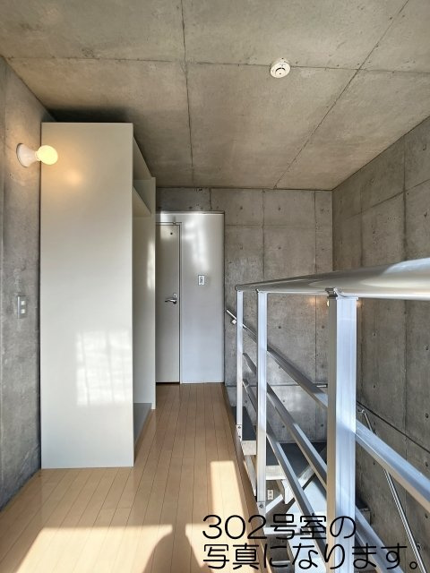 サンクレールの洋室|写真は302号室のものです