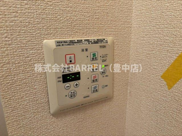 エスペランサの設備
