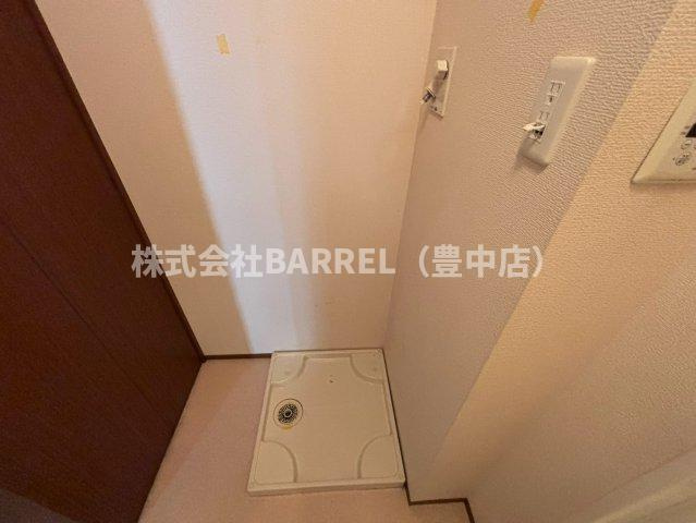 エスペランサのその他