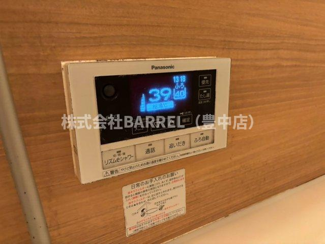 エスペランサの設備