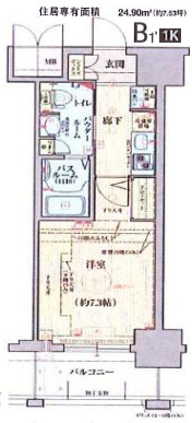 【間取り】 | エステムプラザ神戸水木通グランクロス
