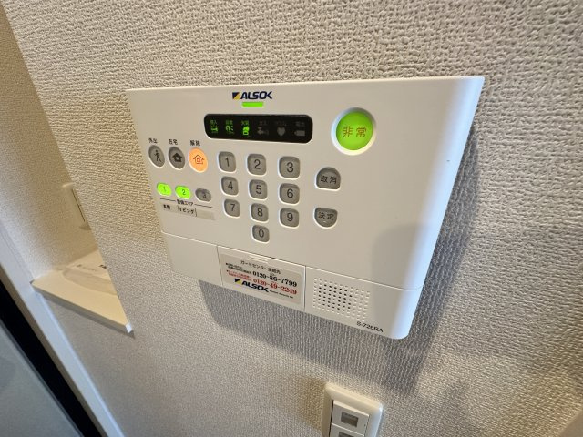 ドゥソレイユのセキュリティ