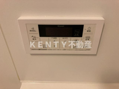 【浴室】 | キャナルテラス品川 | きれいなお風呂です
