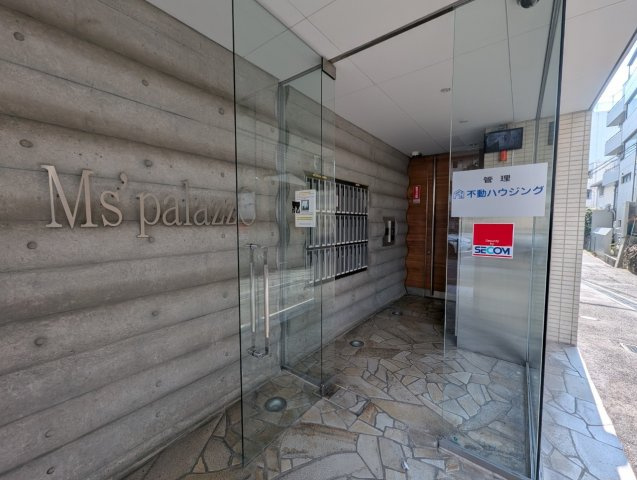 Ms’ palazzoのエントランス