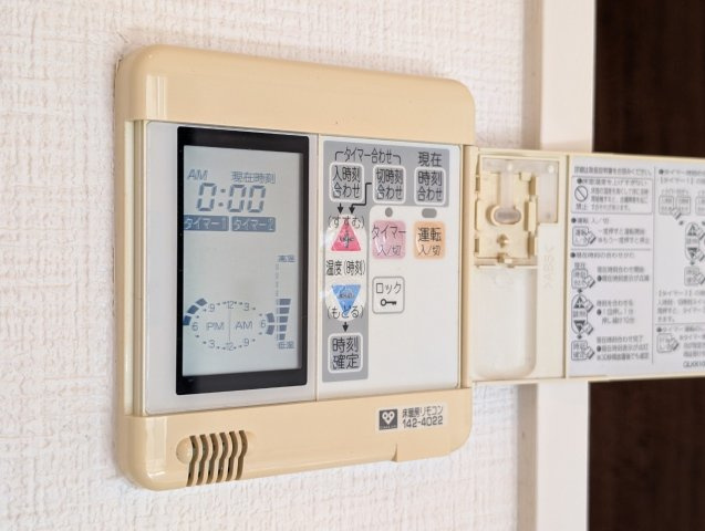 Ms’ palazzoのその他