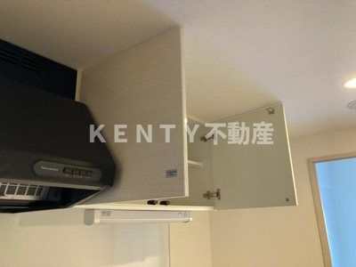 【キッチン】 | キャナルテラス品川 | キッチンでお料理をお楽しみください
