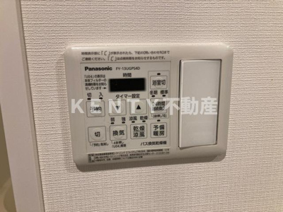 【設備】 | キャナルテラス品川