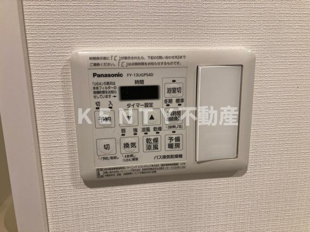 【設備】 | キャナルテラス品川