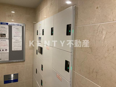 【その他共用部分】 | キャナルテラス品川