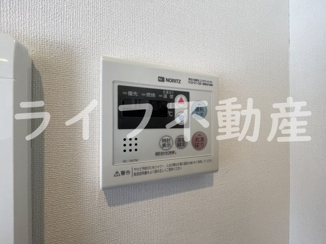メゾンキコー今里の設備