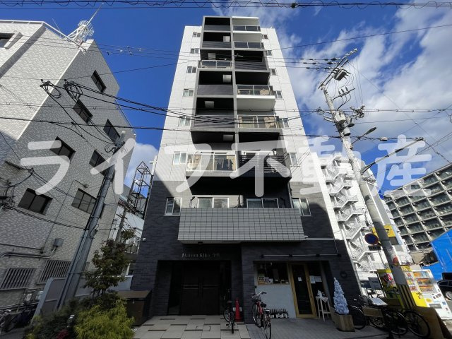 メゾンキコー今里