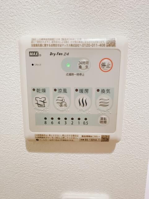 セレスト井土ヶ谷の設備