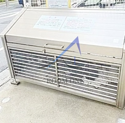 ヴェルディ日暮里