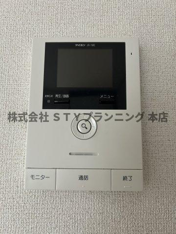仲介手数料0円！メゾン・ド・モリタⅢのセキュリティ