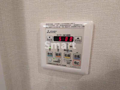 【設備】 | コンフォリア新中野